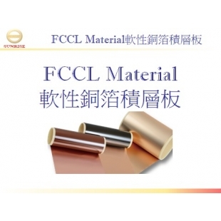 FCCL Material-1.jpg